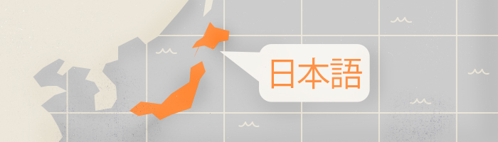 Map of Japan