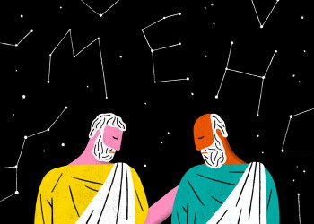 astronomers sad about the etymology of disaster