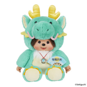 Monchhichi Zodiac Dragon L