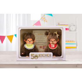 Monchhichi 50th Anniversary Set