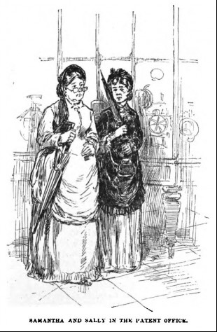 Samantha and Sally in the Patent Office.