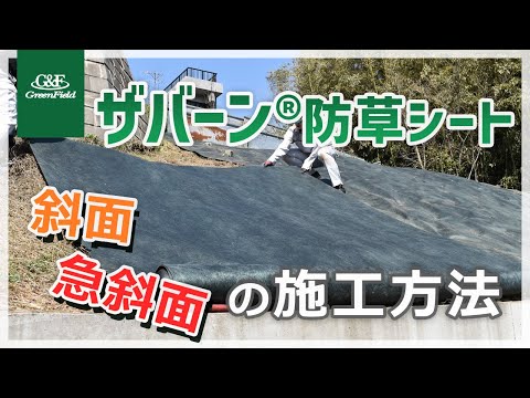 わら座席の安全な使い方とDIY家具の作り方