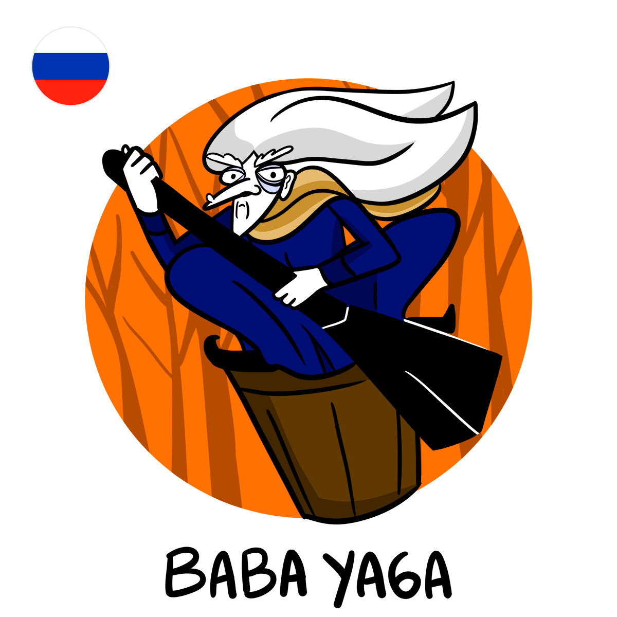 illustration Baba Yaga, a witch with a broomstick