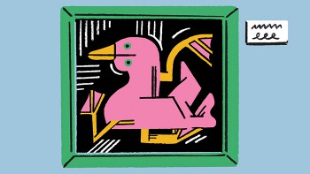 Duck — Ça ne casse pas trois pattes à un canard.