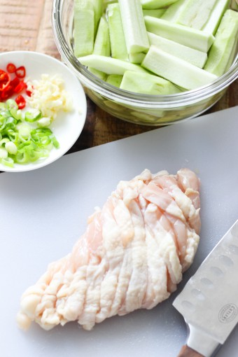 Chicken and Eggplant Side Dish Ingredient
