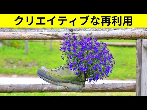 植民地庭園のデザインを現代に活かす3つの実践的ステップ