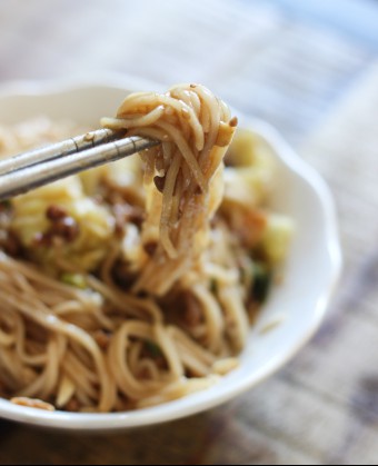 dan-dan-noodle-image