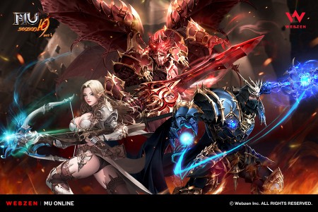 MU Online Drops Its Biggest Update in Years with Grow Lancer Class Renewal and Speed Server