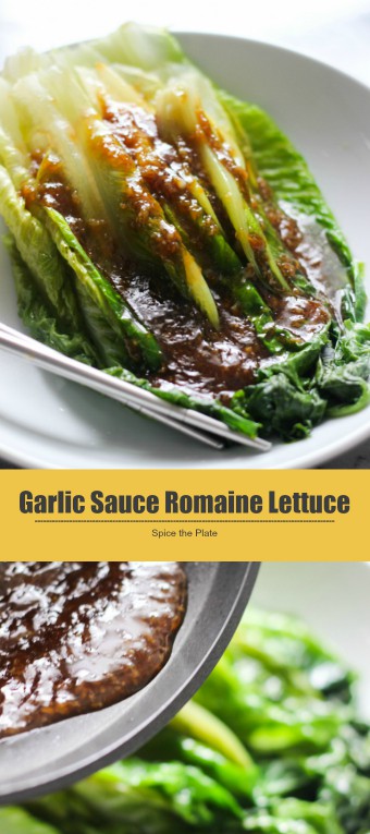 garlic sauce romaine lettuce