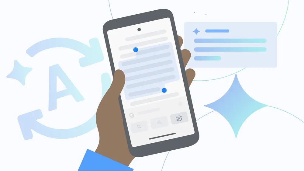 Google app for iOS will simplify technical content and jargon