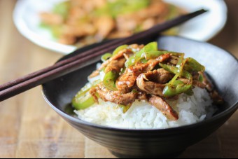 Green Pepper and Pork Feature