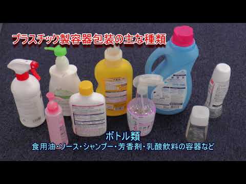 実は間違えてる人が多数！コンポスタブル包装の正しい捨て方