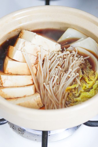Simple Japanese Hot Pot step one