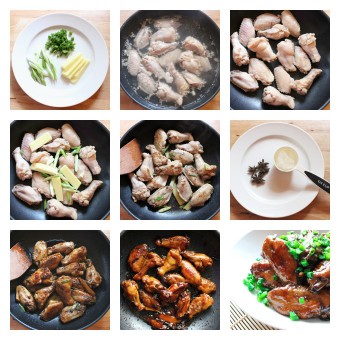 How to Make Crystal Sugar Braised Chicken Wings