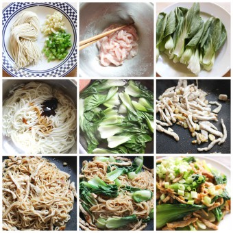 How to Make Easy Stir-fried Lo Mein