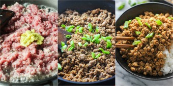 How to Make Ginger Minced Pork Rice Bowl