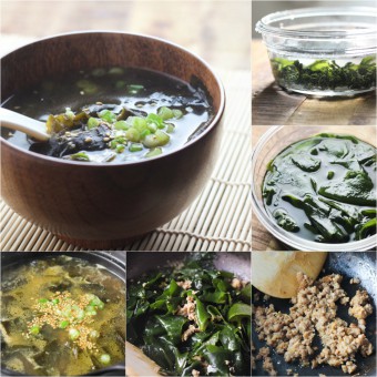 how-to-make-korean-seaweed-soup