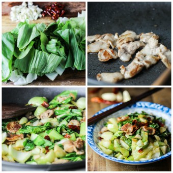 How to make Pork and Bok Choy