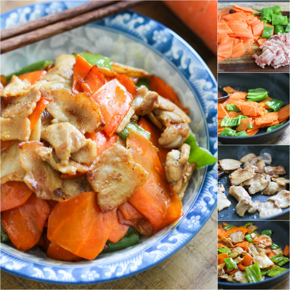 how-to-make-pork-belly-with-carrot