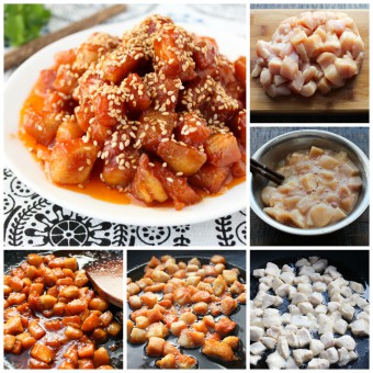 How to make sesame chicken