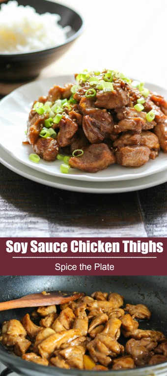 soy sauce chicken thighs