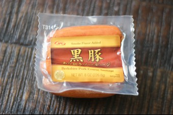 Japanese Sausage