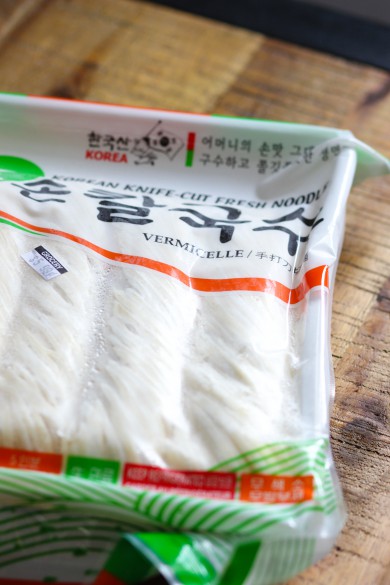 Korean Black Bean Sauce Noodles
