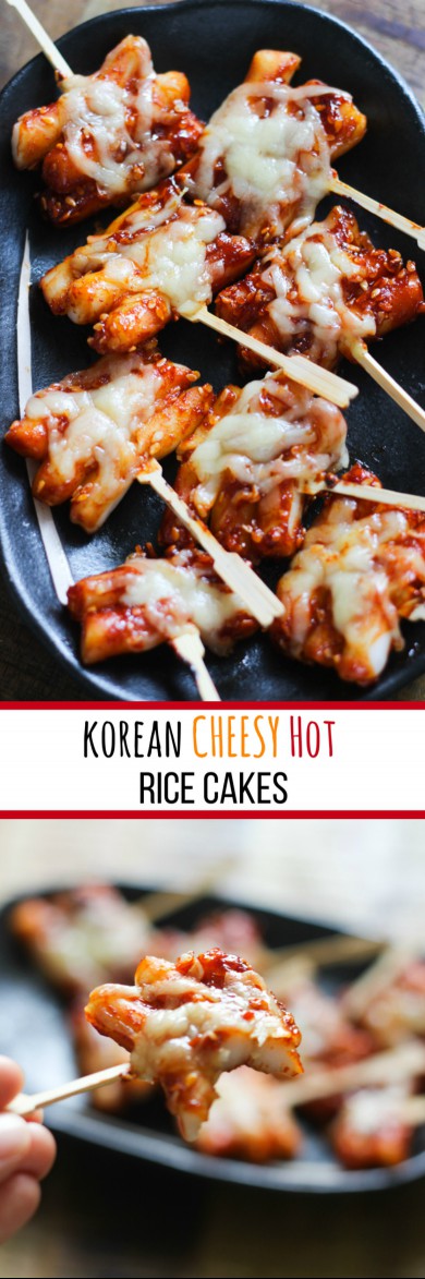 Korean Cheesy Hot Rice Cakes for Pinterest