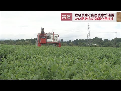 堆肥撒布機の選び方と使い方、失敗しないコツを紹介