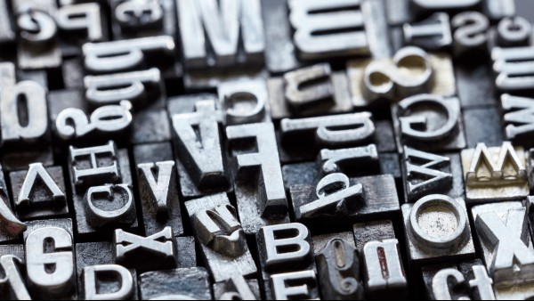 Methods For Teaching The Latin Alphabet For German Learners