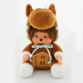 Monchhichi Zodiac Horse Brown