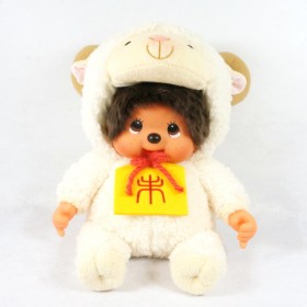 Monchhichi Zodiac Sheep L