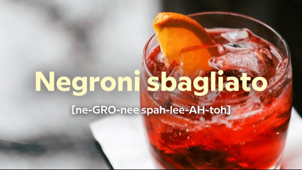 The Most Mispronounced Words Of 2022, Revealed