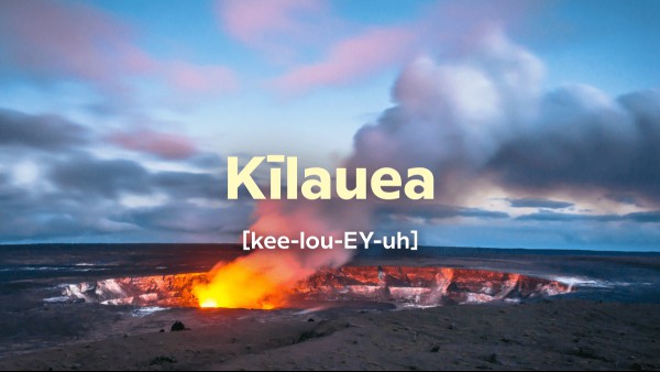 The Most Mispronounced Words Of 2023, Revealed
