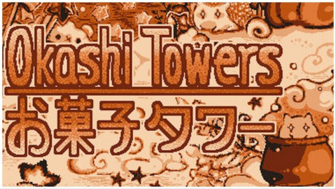 What If The Battle Cats Were Pixelart And Halloween Themed? Introducing Okashi Towers!