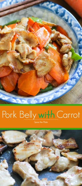 pork-belly-with-carrot-for-pin