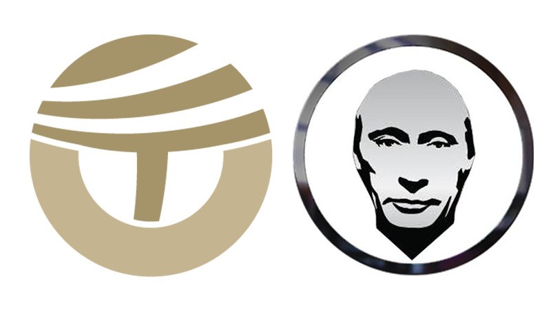 putintrump putintrump