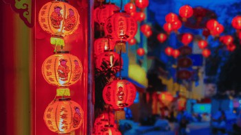 Red Lanterns