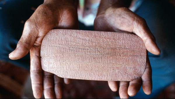 6 Lost Languages And Scripts That Have Not Yet Been Deciphered