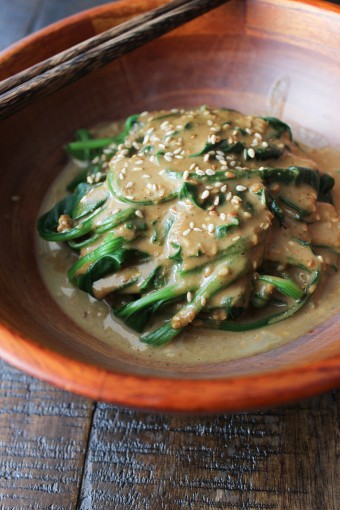 Sesame Spinach