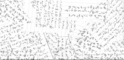 Several pages covered in shorthand