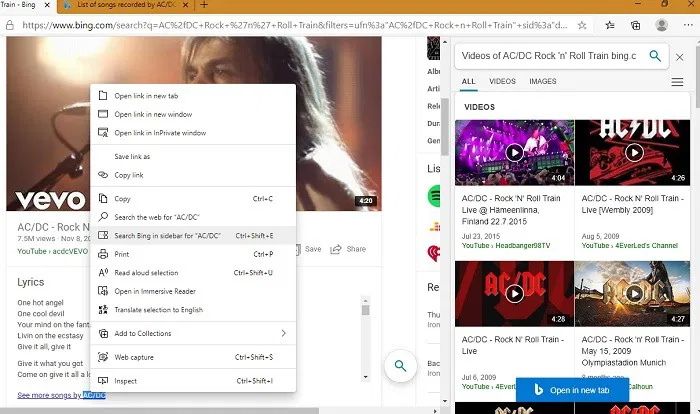 Sidebar Search Edge Youtube