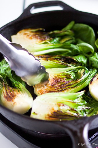 Cast Iron Grilled Bok Choy 