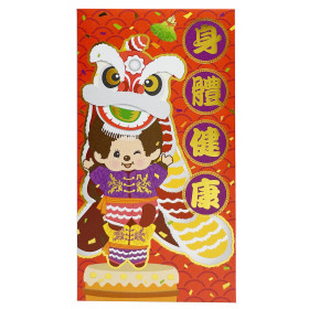 Monchhichi Red Packet-Lion Dance