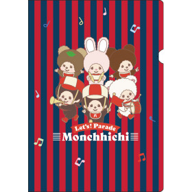 Monchhichi 50th Folders (2)