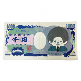 Monchhichi Towel- Notes