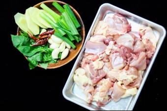 Taiwanese-Style Three Cup Chicken Prepared Ingredients