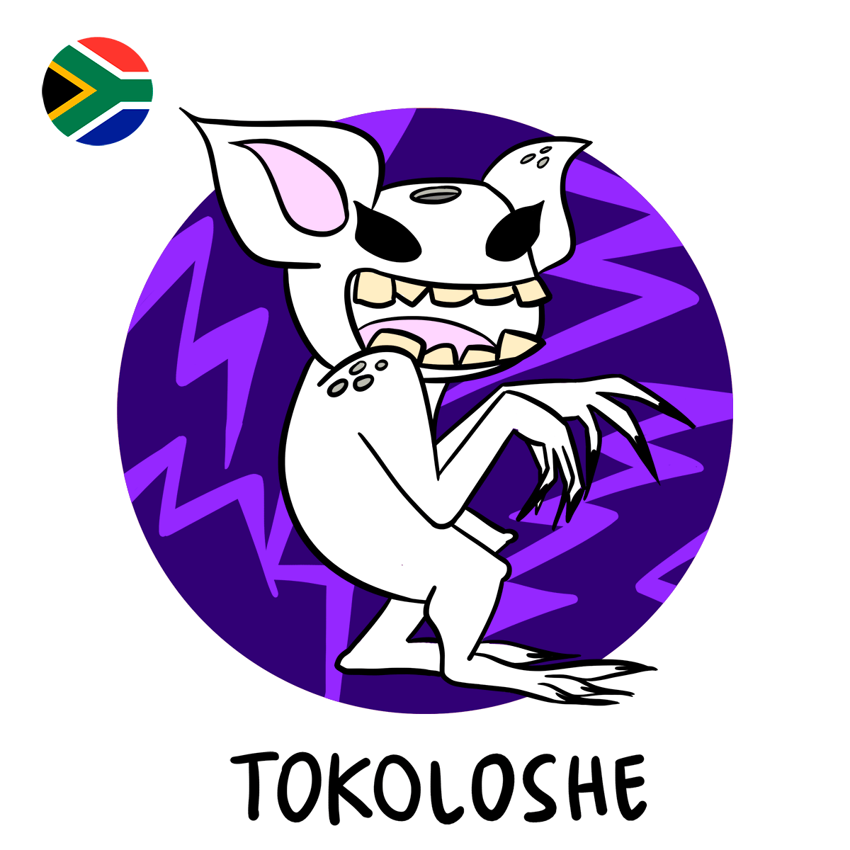 Tokoloshe illustration, small evil water spirit, South American boogeyman