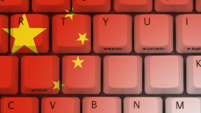 Can China Enforce a VPN Crackdown?