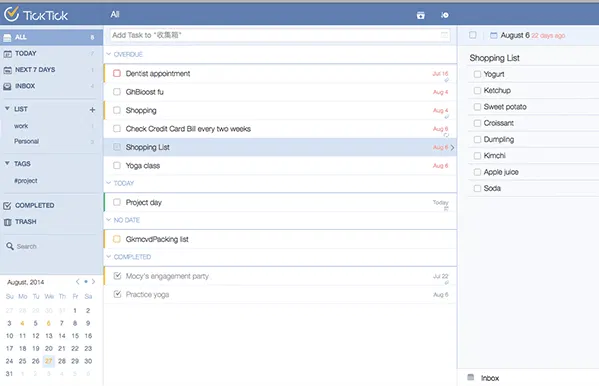 chrome-productivity-ticktick chrome-productivity-ticktick